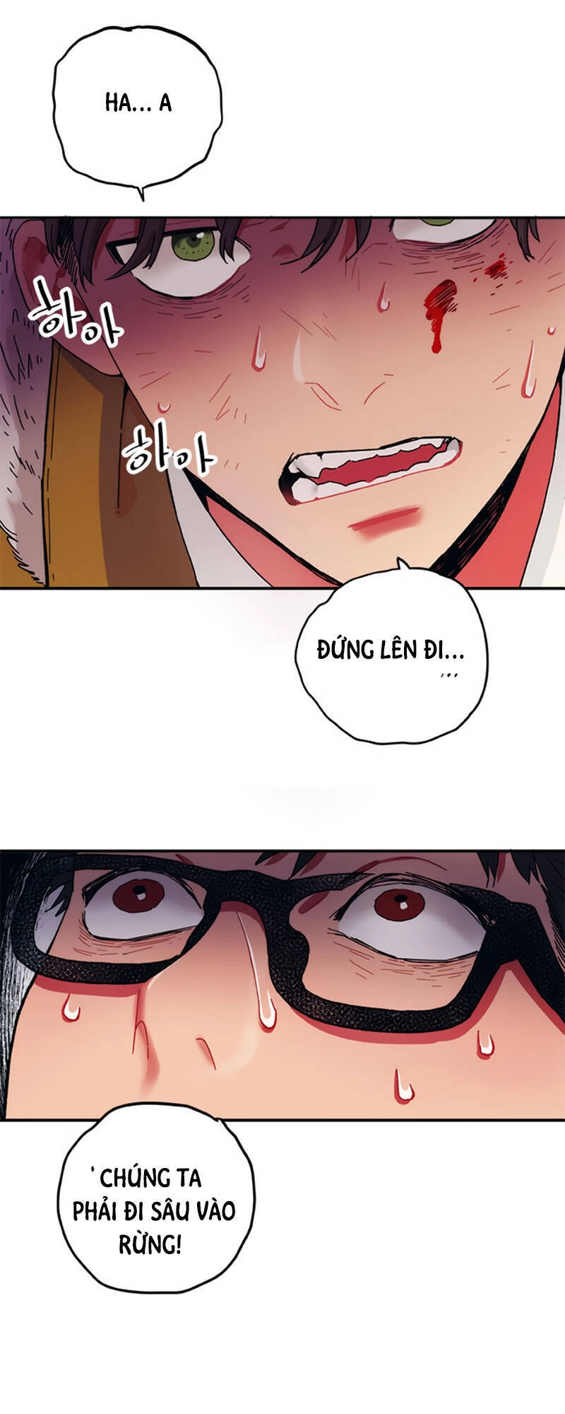 Misiryeong Chapter 2 - 41