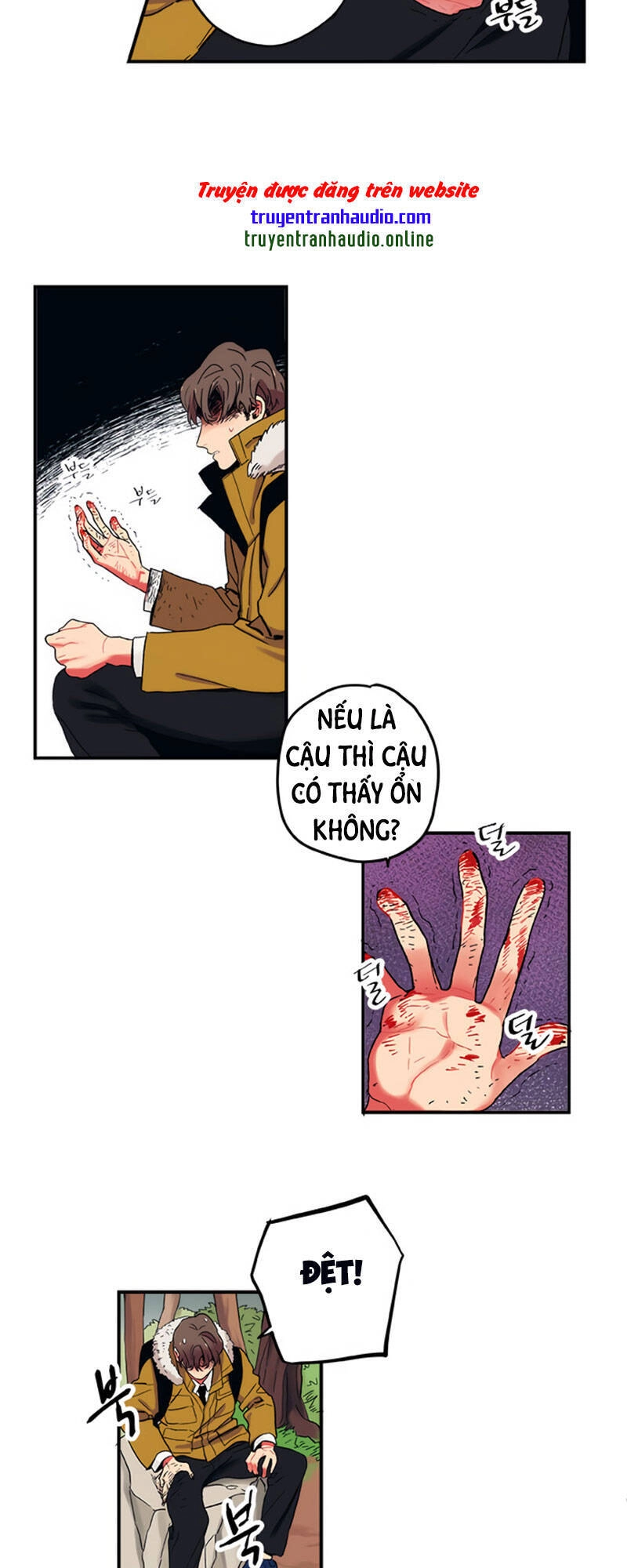 Misiryeong Chapter 2 - 51