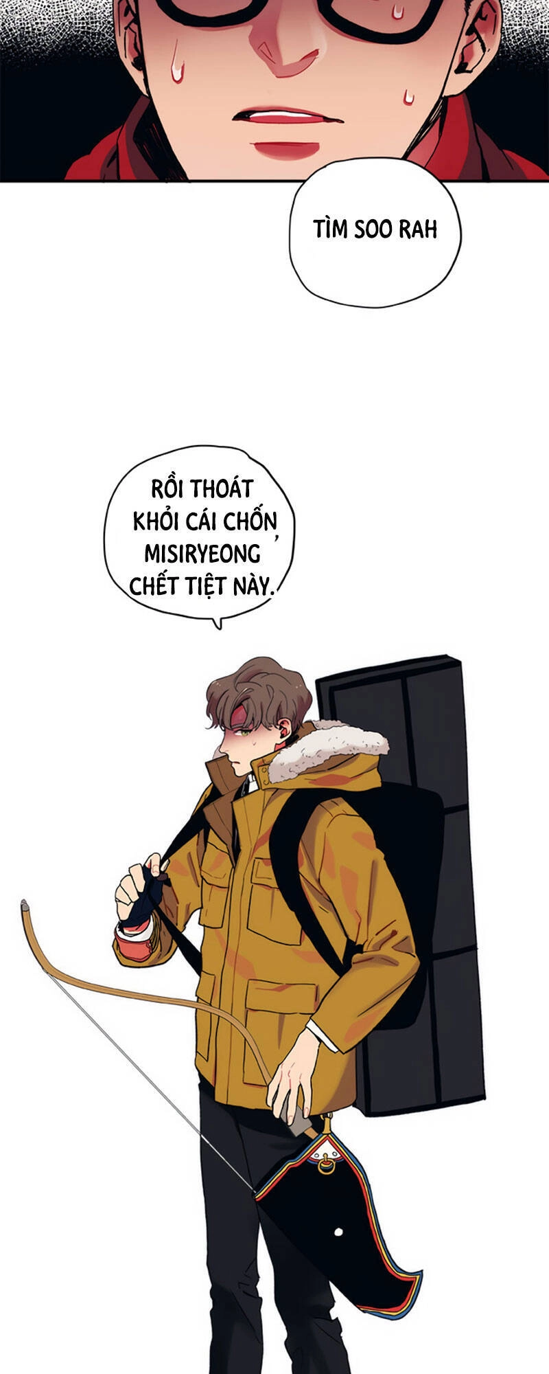 Misiryeong Chapter 2 - 61