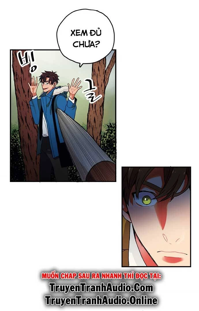 Misiryeong Chapter 3 - 15