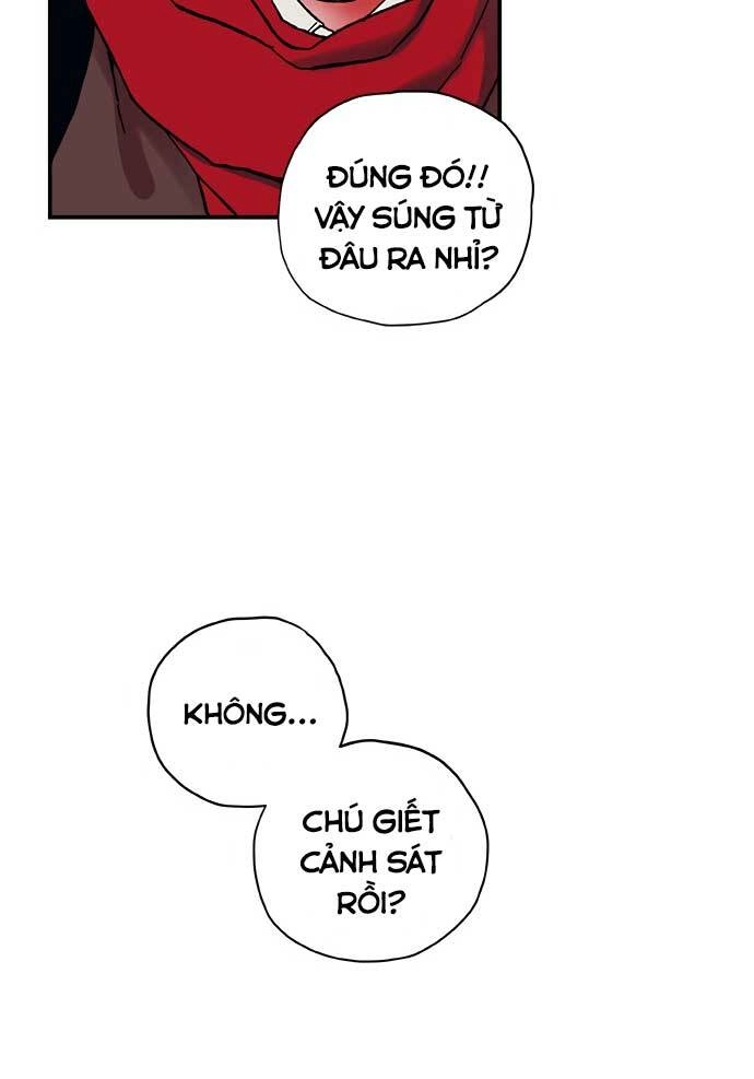 Misiryeong Chapter 3 - 25