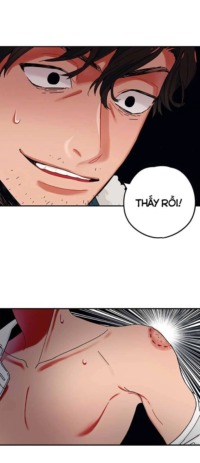 Misiryeong Chapter 3 - 42