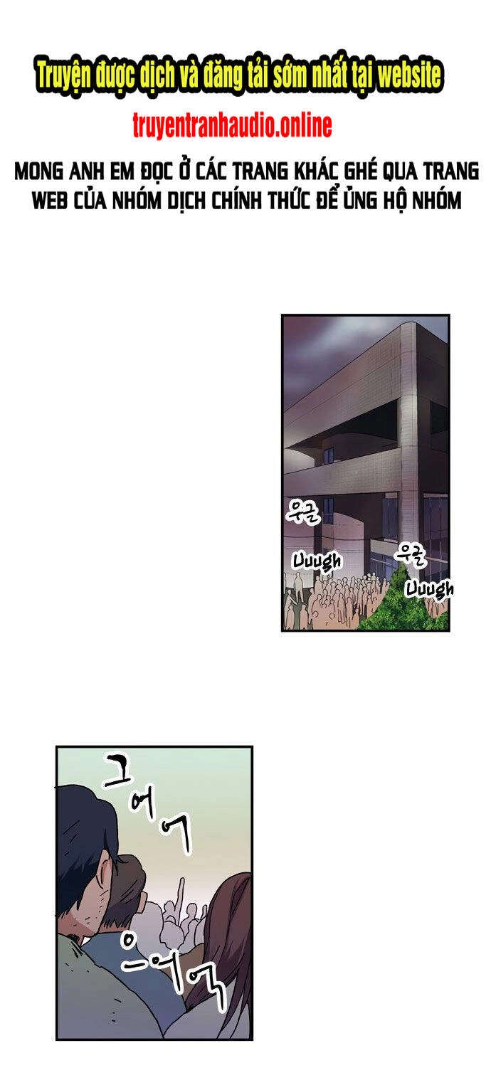 Misiryeong Chapter 4 - 2