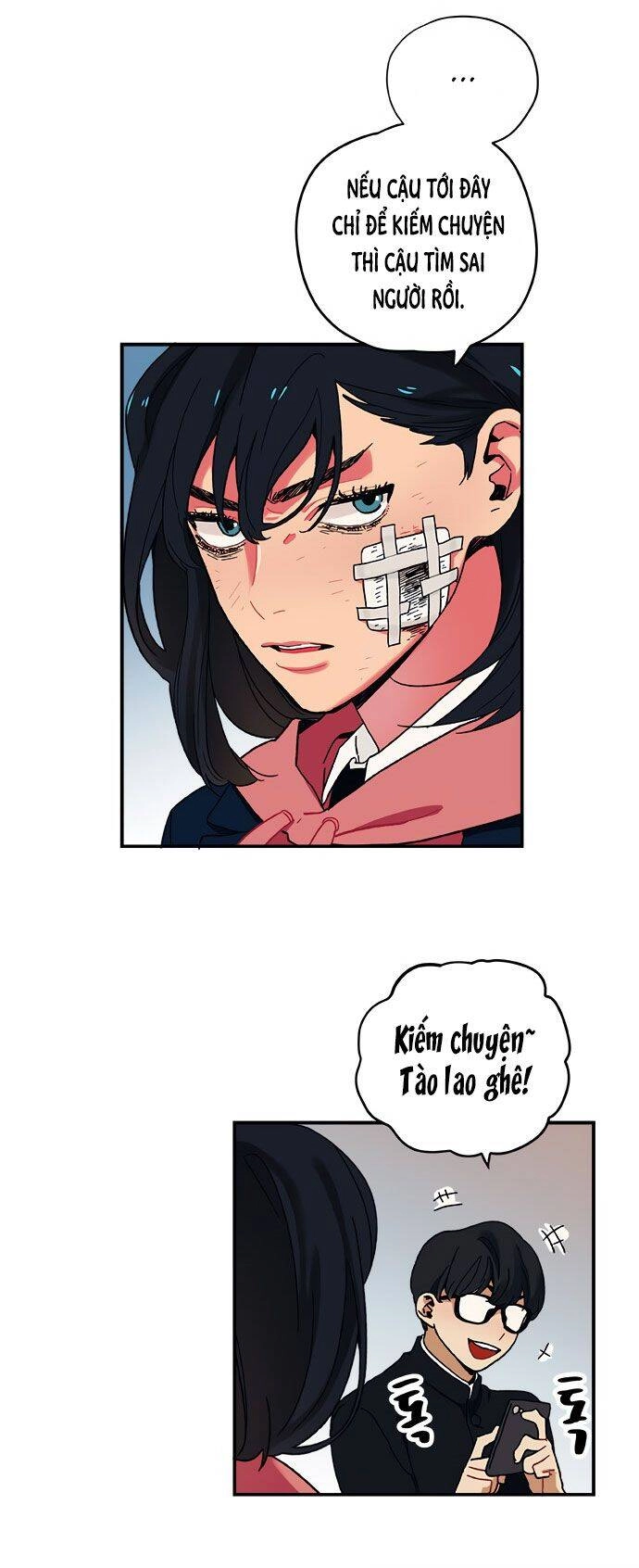 Misiryeong Chapter 4 - 22