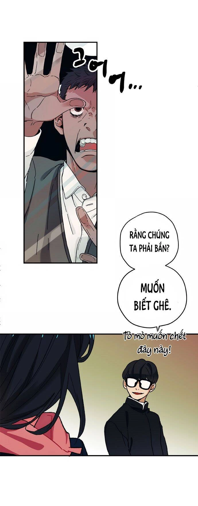 Misiryeong Chapter 4 - 34