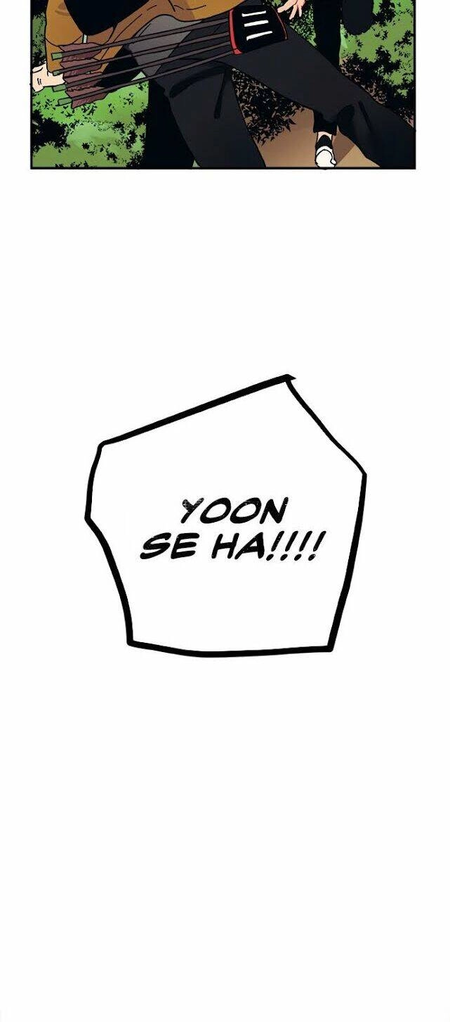 Misiryeong Chapter 6 - 3