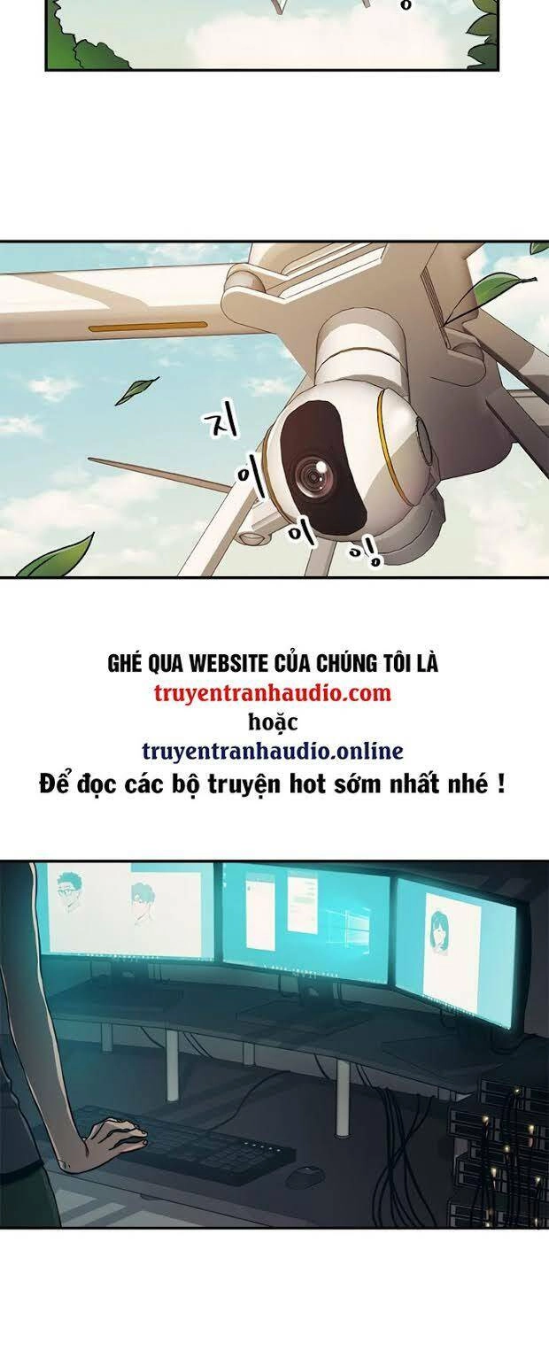 Misiryeong Chapter 6 - 5