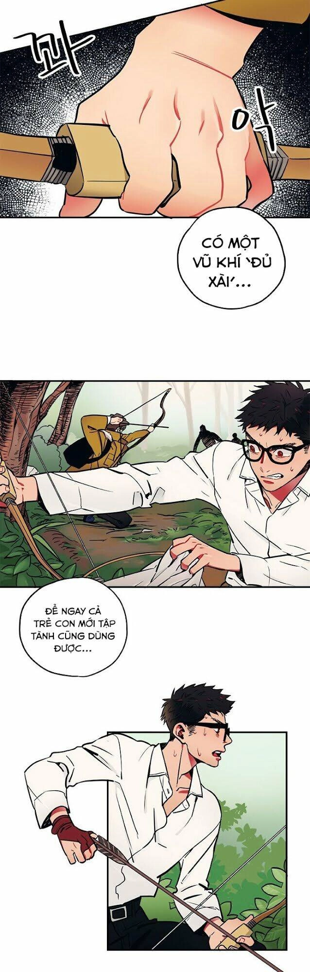 Misiryeong Chapter 6 - 16