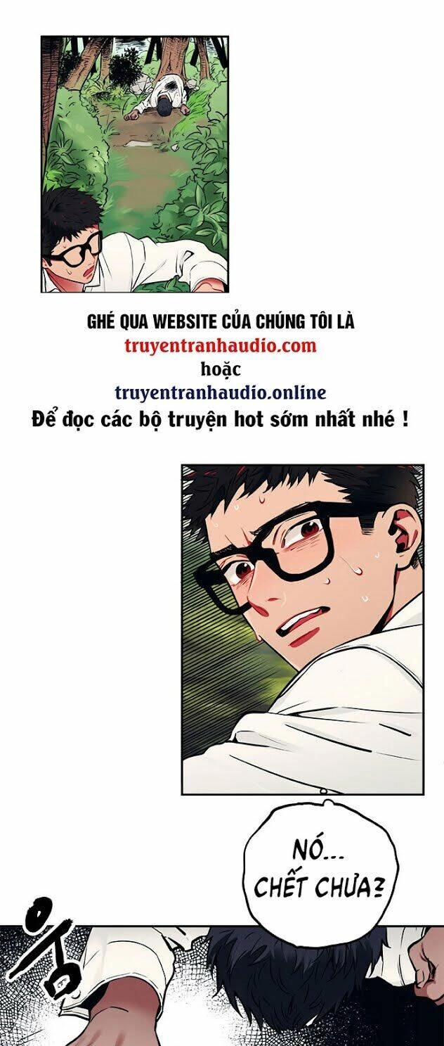 Misiryeong Chapter 6 - 29