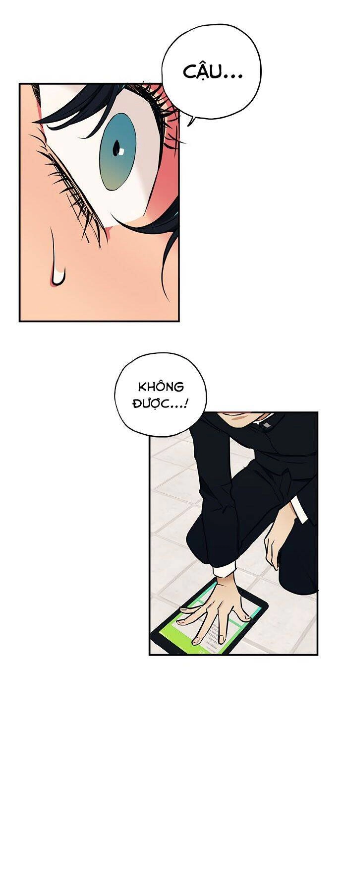 Misiryeong Chapter 6 - 43