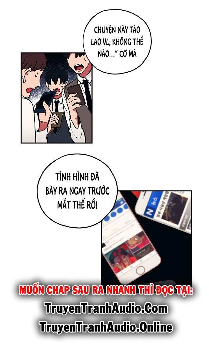 Misiryeong Chapter 7 - 5