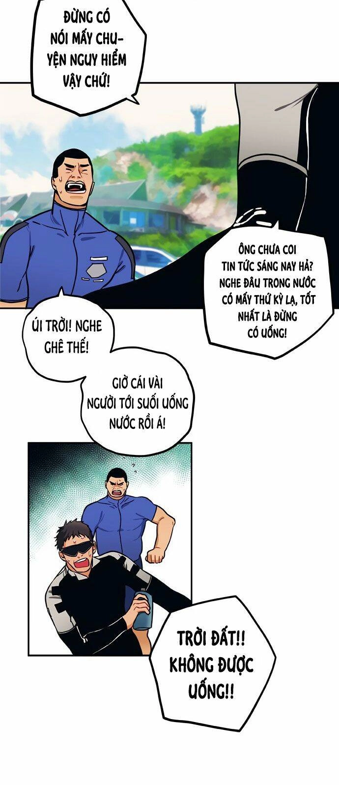 Misiryeong Chapter 7 - 14