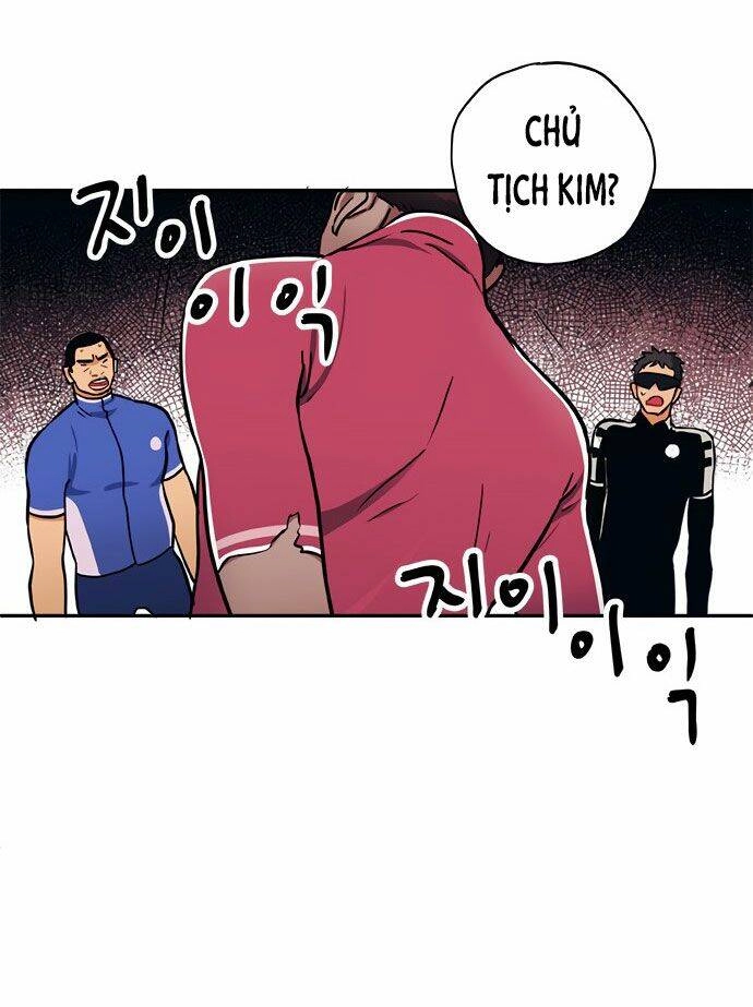 Misiryeong Chapter 7 - 17