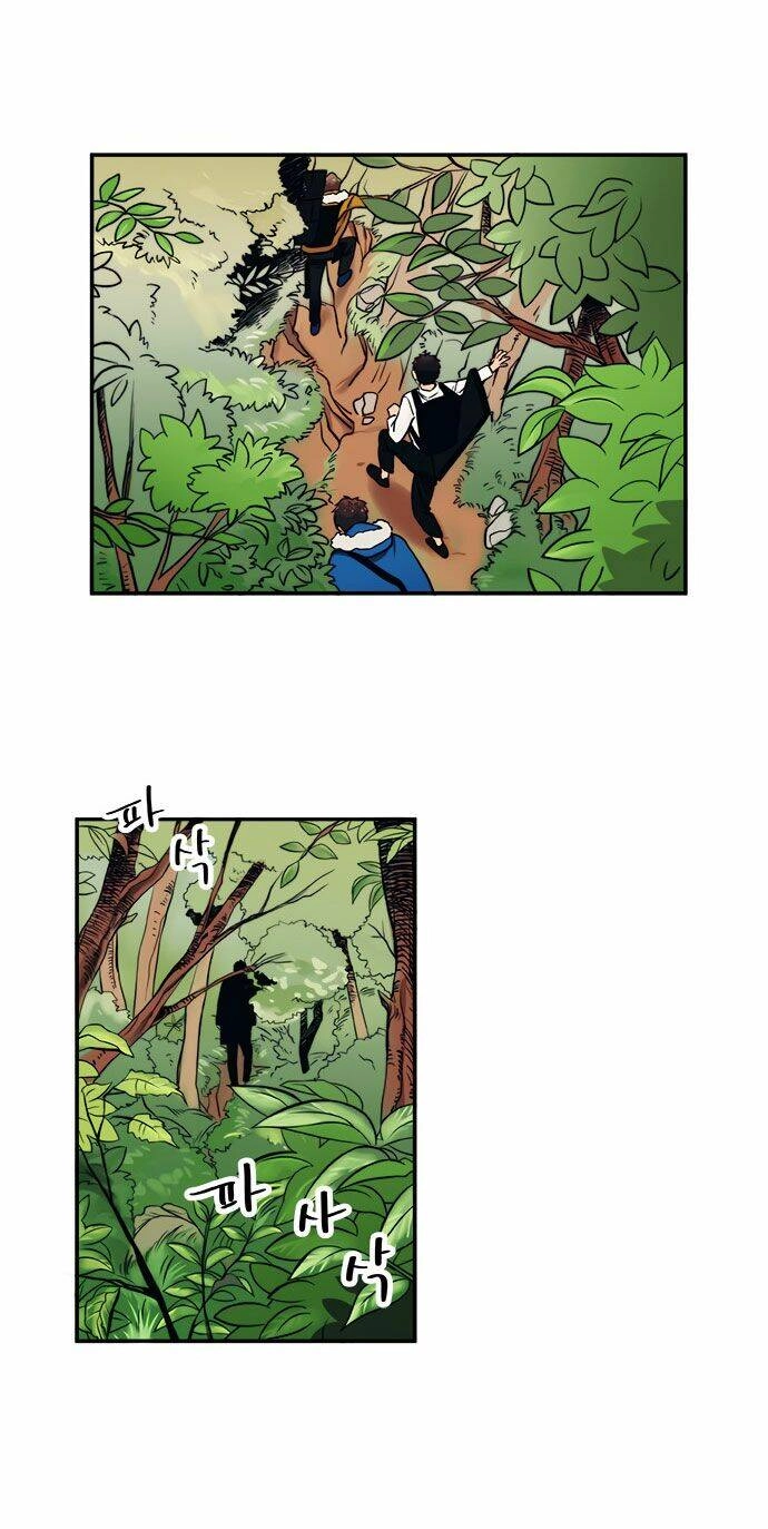 Misiryeong Chapter 7 - 22