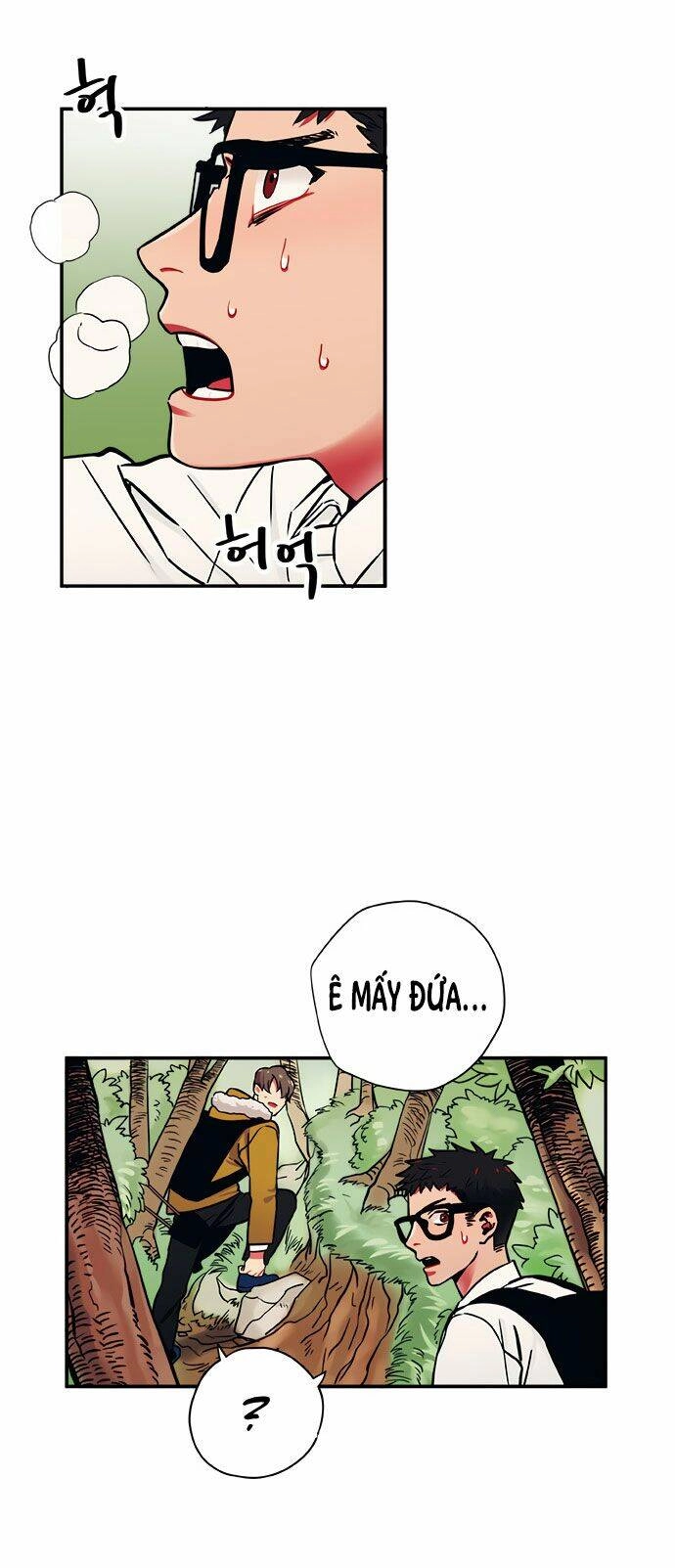 Misiryeong Chapter 7 - 24