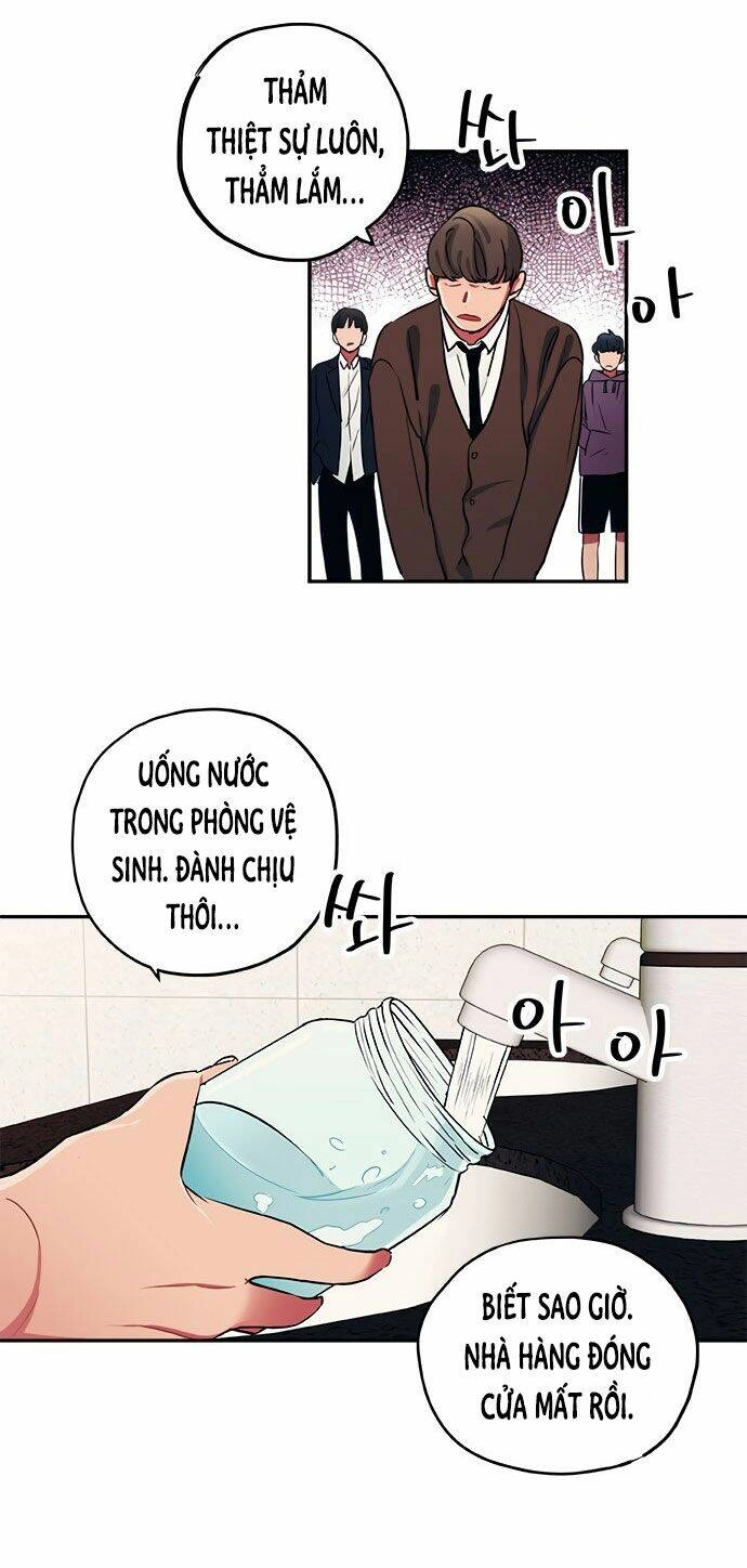 Misiryeong Chapter 7 - 40