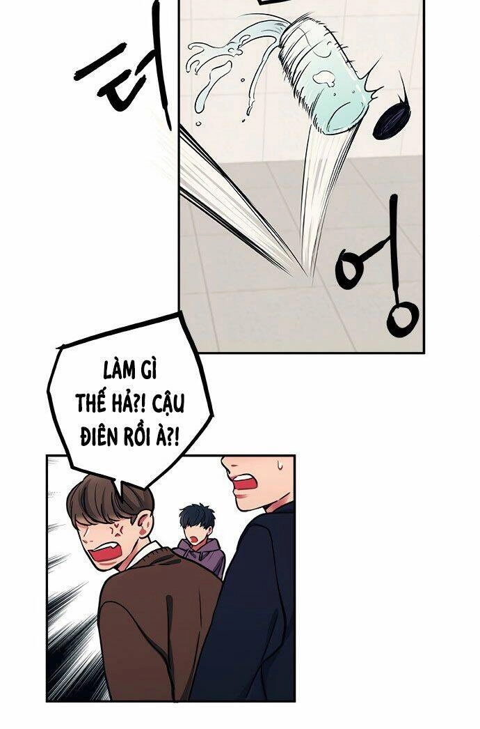 Misiryeong Chapter 7 - 45