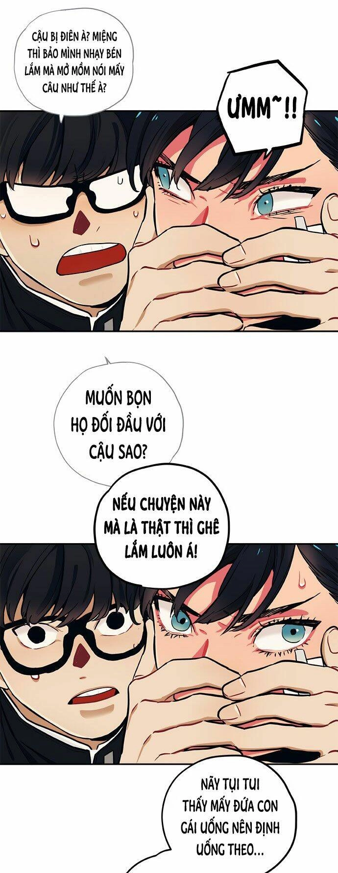 Misiryeong Chapter 7 - 49