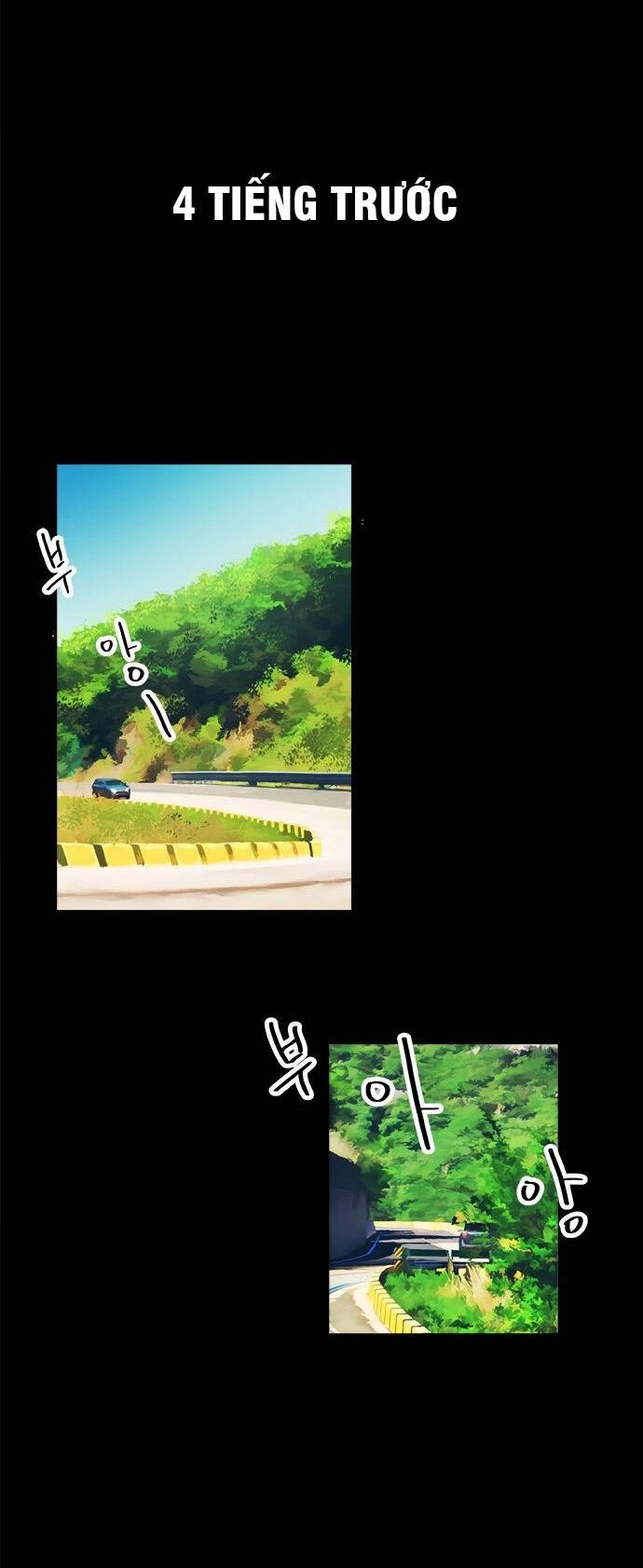 Misiryeong Chapter 8 - 3