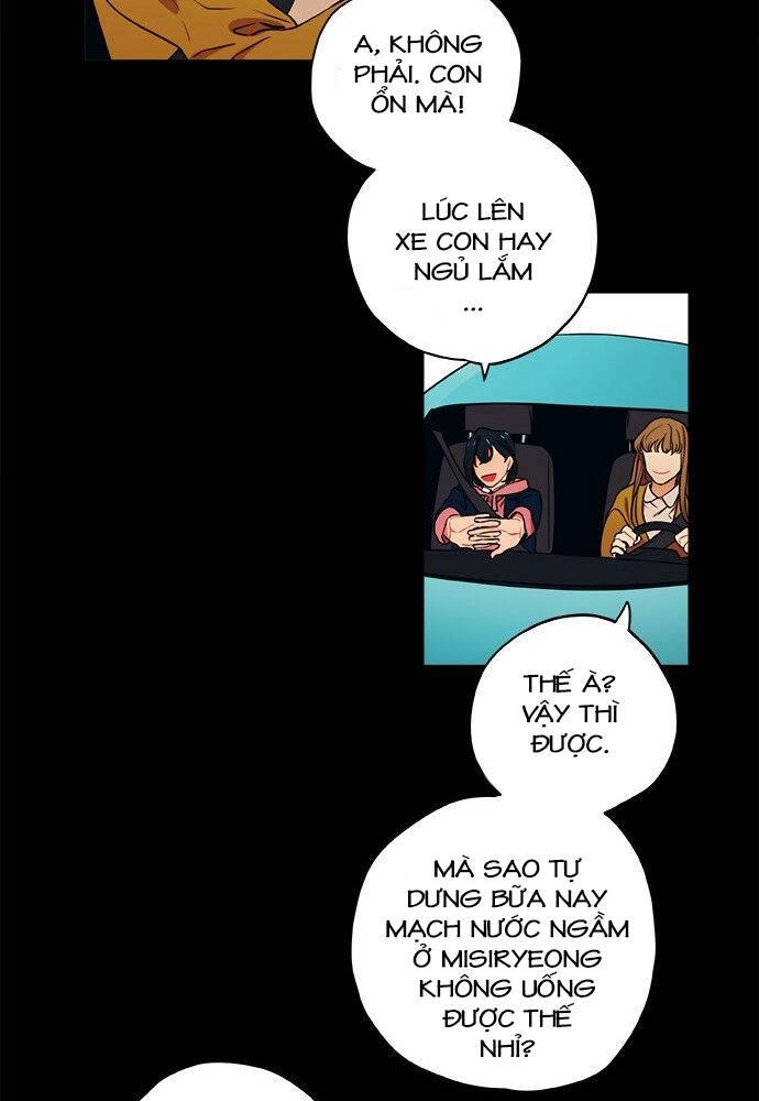 Misiryeong Chapter 8 - 5