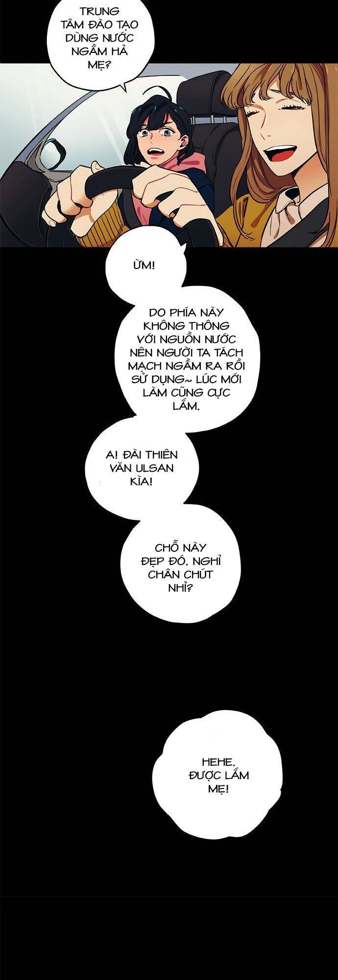 Misiryeong Chapter 8 - 6