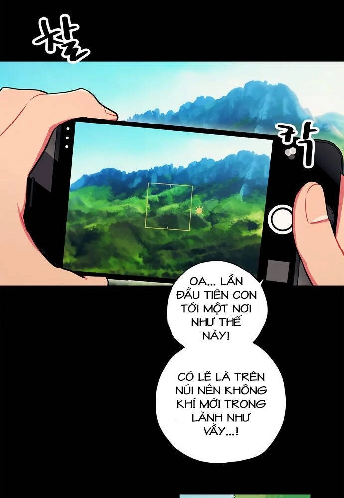 Misiryeong Chapter 8 - 7