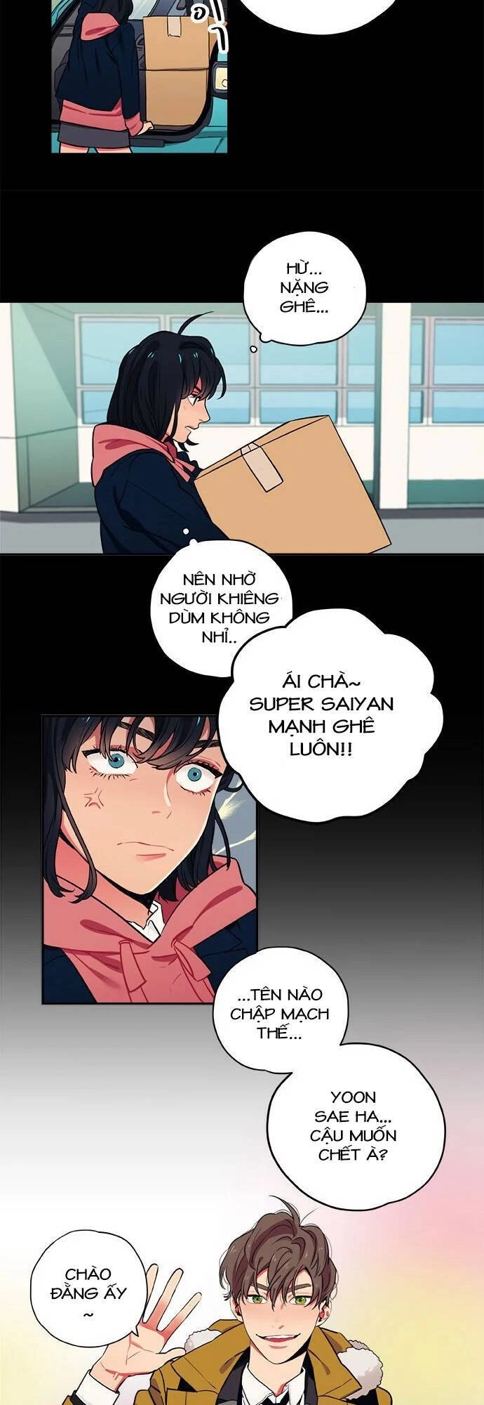 Misiryeong Chapter 8 - 14