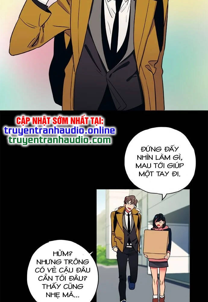 Misiryeong Chapter 8 - 15