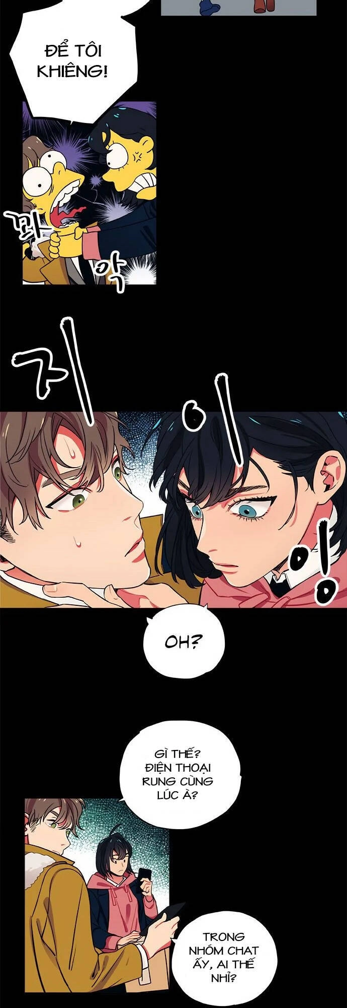 Misiryeong Chapter 8 - 16