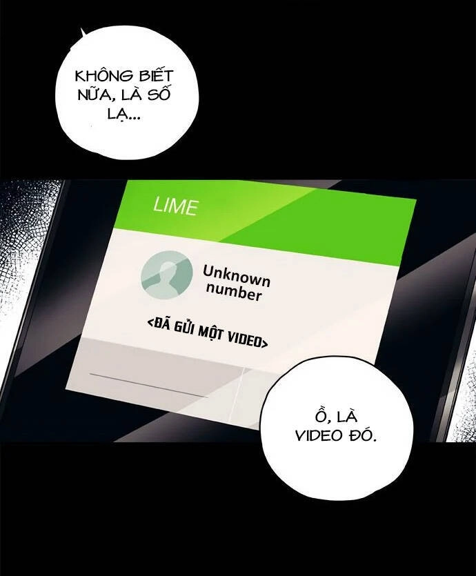 Misiryeong Chapter 8 - 17