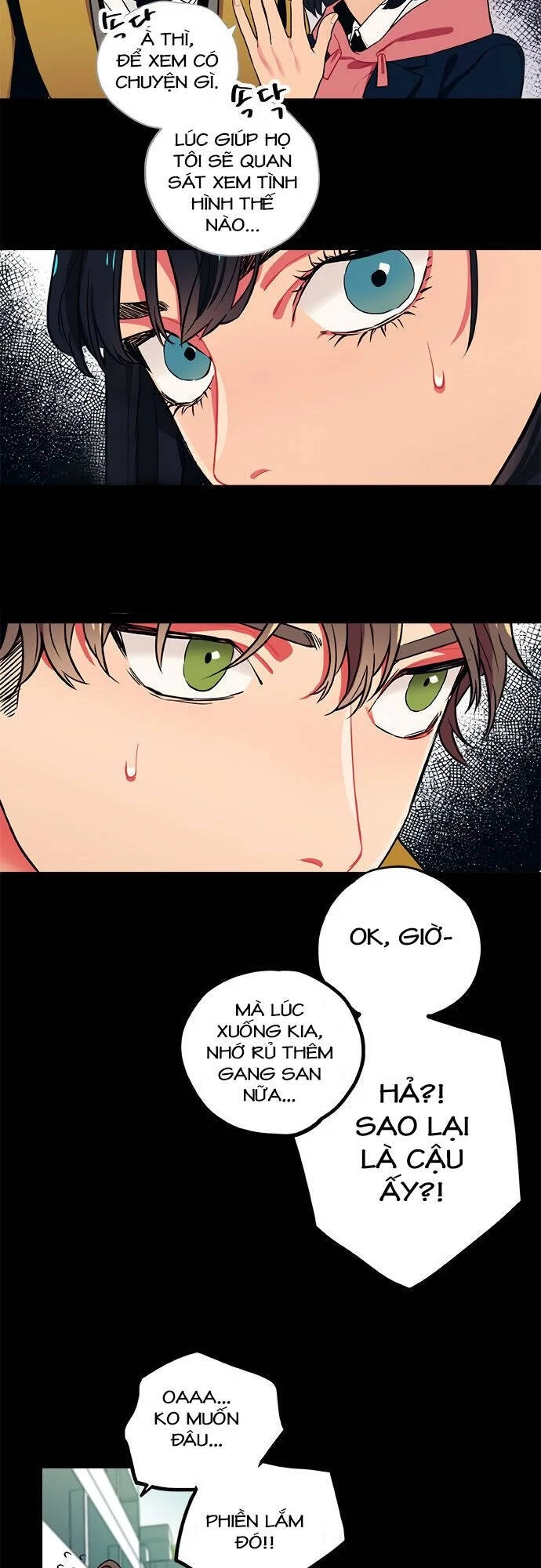 Misiryeong Chapter 8 - 26