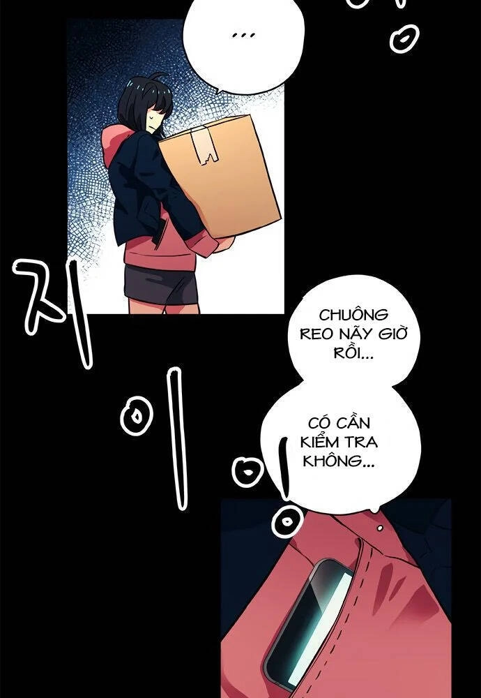 Misiryeong Chapter 8 - 31