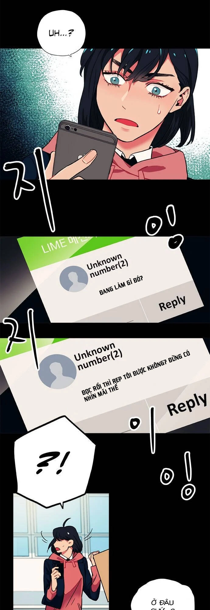 Misiryeong Chapter 8 - 34