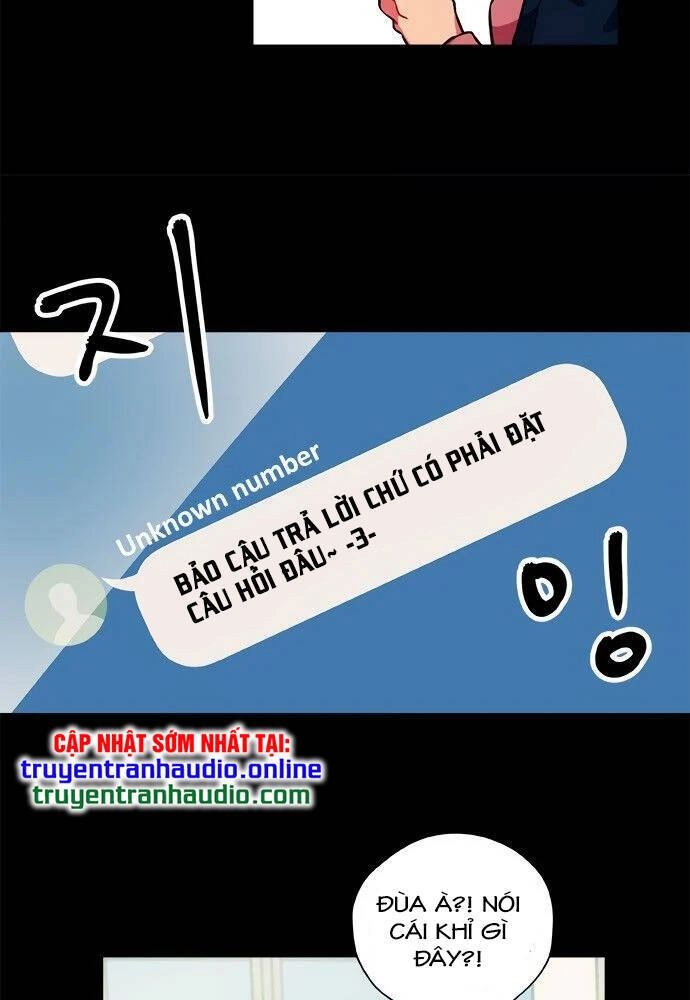 Misiryeong Chapter 8 - 37