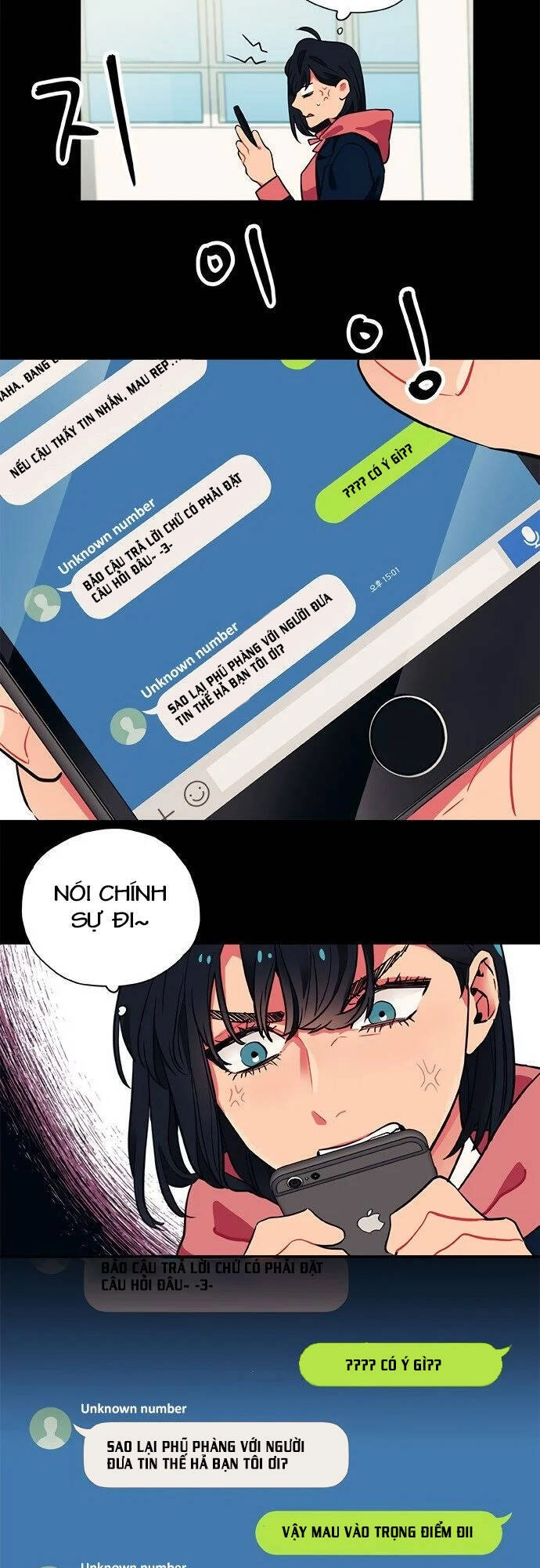 Misiryeong Chapter 8 - 38