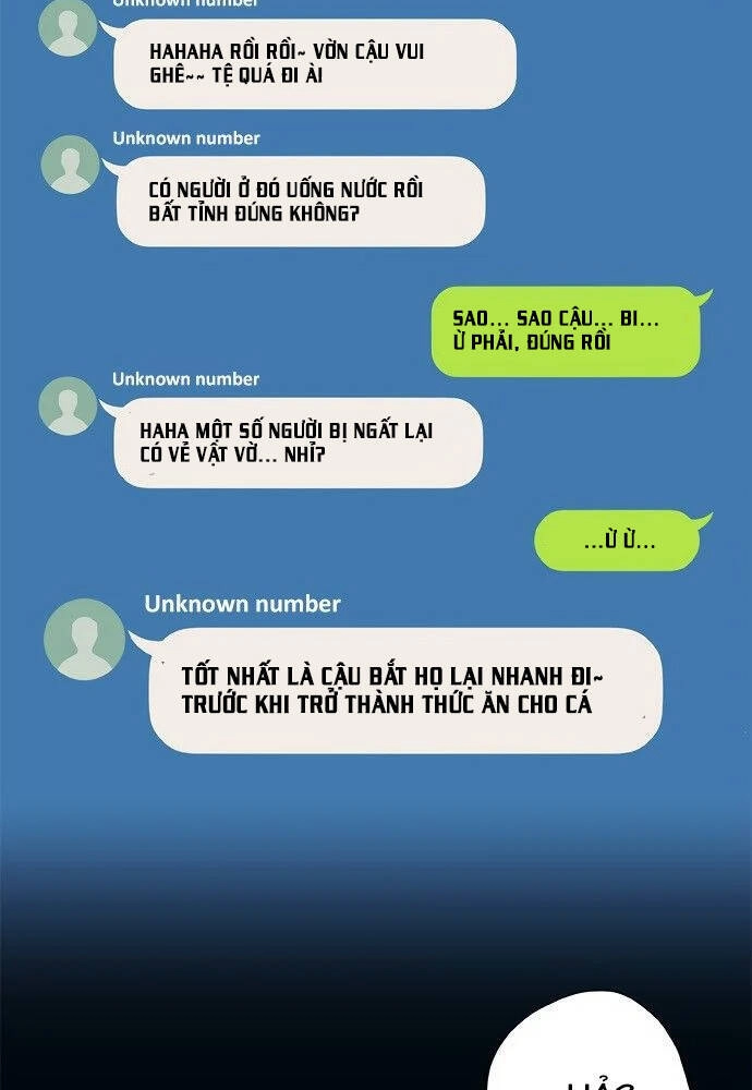 Misiryeong Chapter 8 - 39