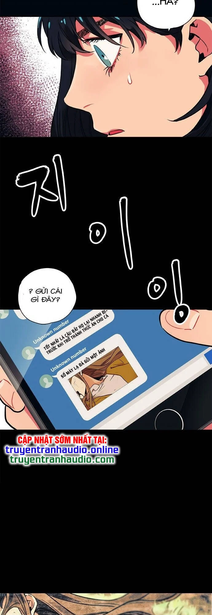 Misiryeong Chapter 8 - 40