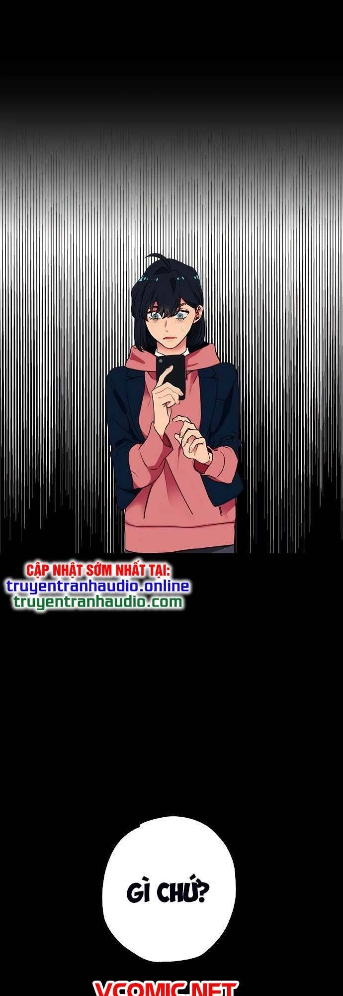 Misiryeong Chapter 8 - 42