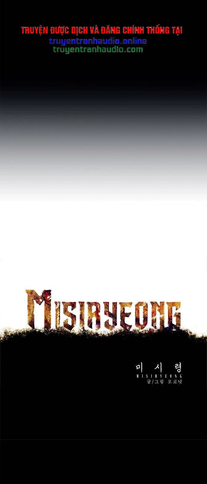 Misiryeong Chapter 9 - 10