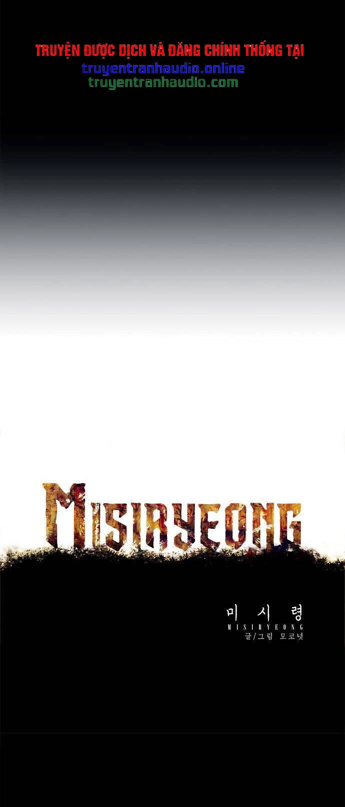 Misiryeong Chapter 9 - 12