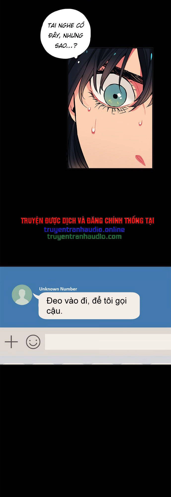 Misiryeong Chapter 9 - 15