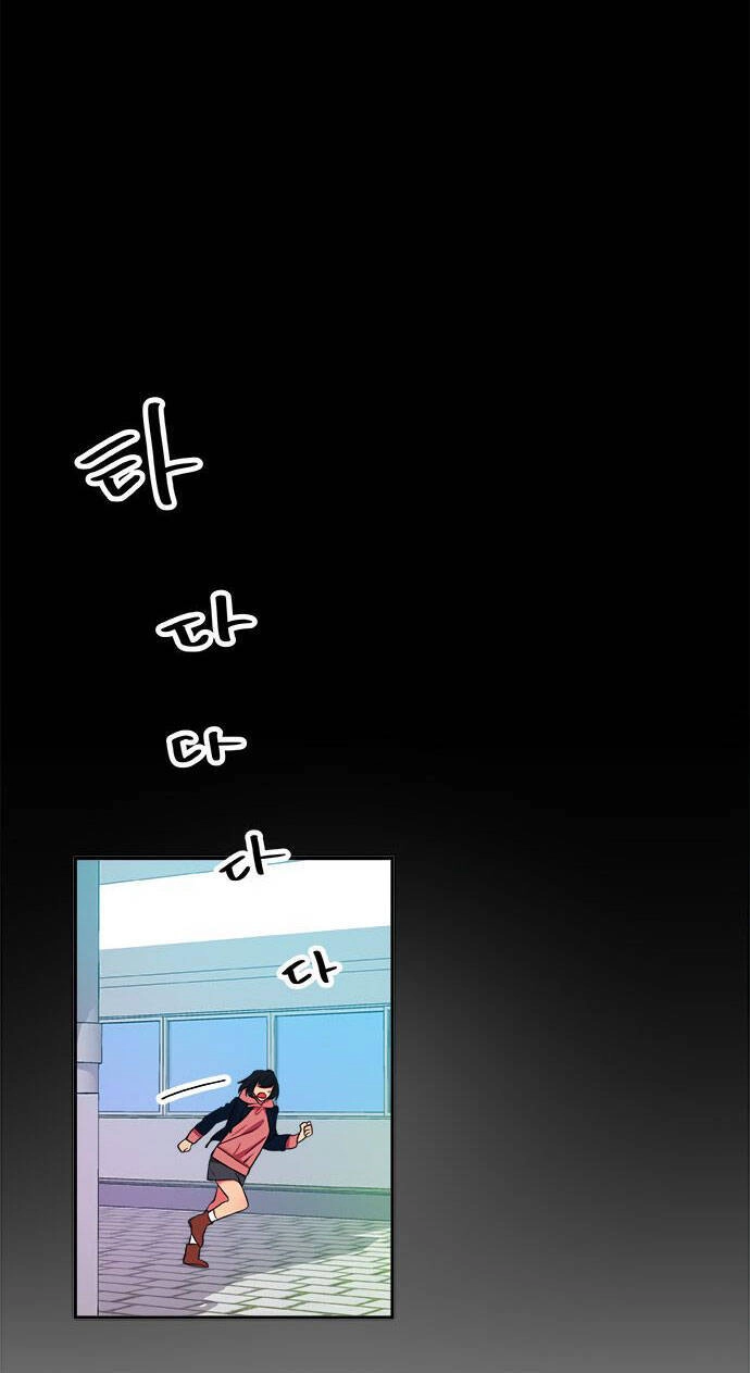 Misiryeong Chapter 9 - 16