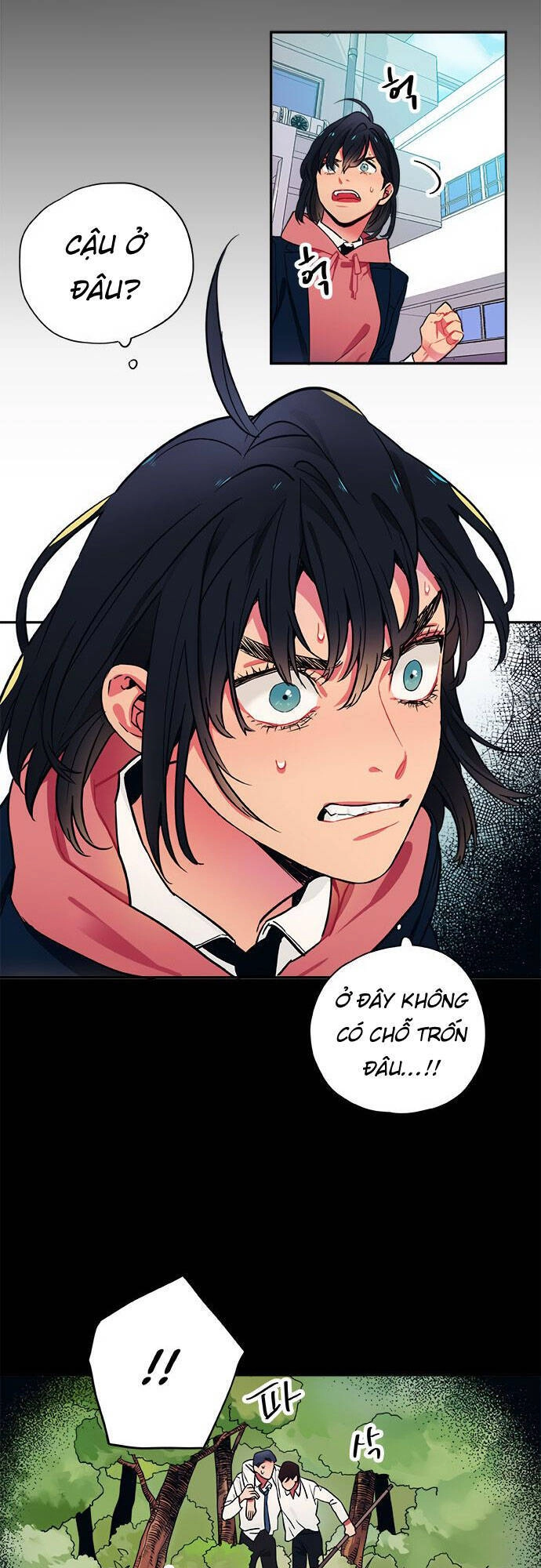 Misiryeong Chapter 9 - 17