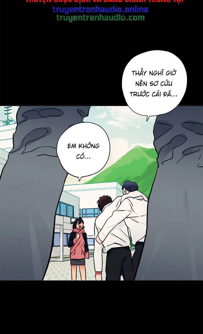 Misiryeong Chapter 9 - 22