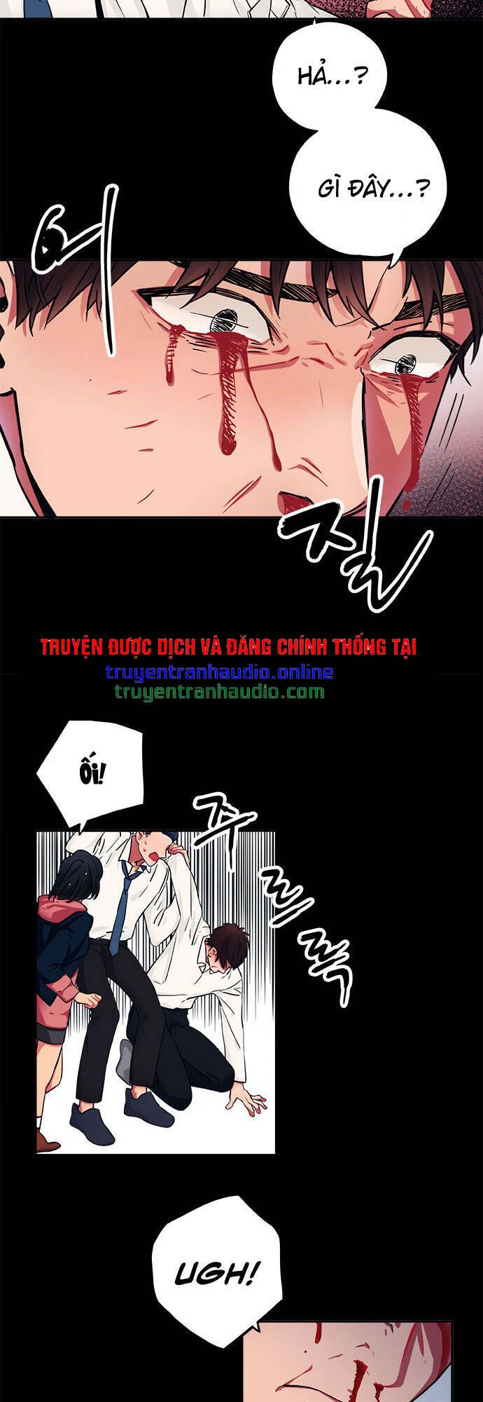 Misiryeong Chapter 9 - 27