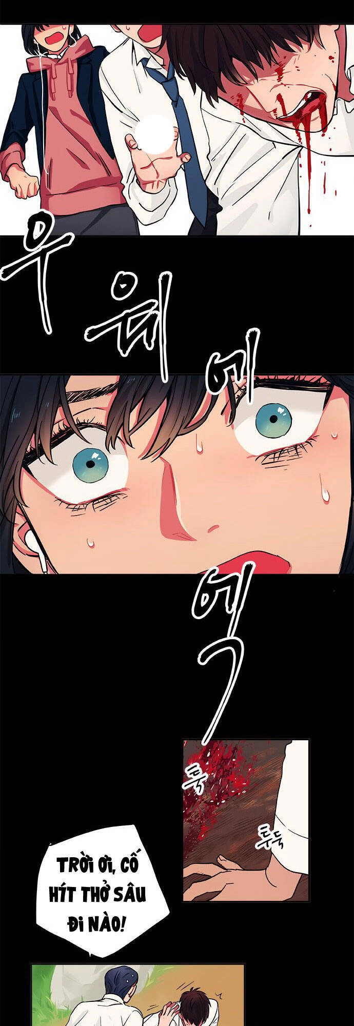 Misiryeong Chapter 9 - 29