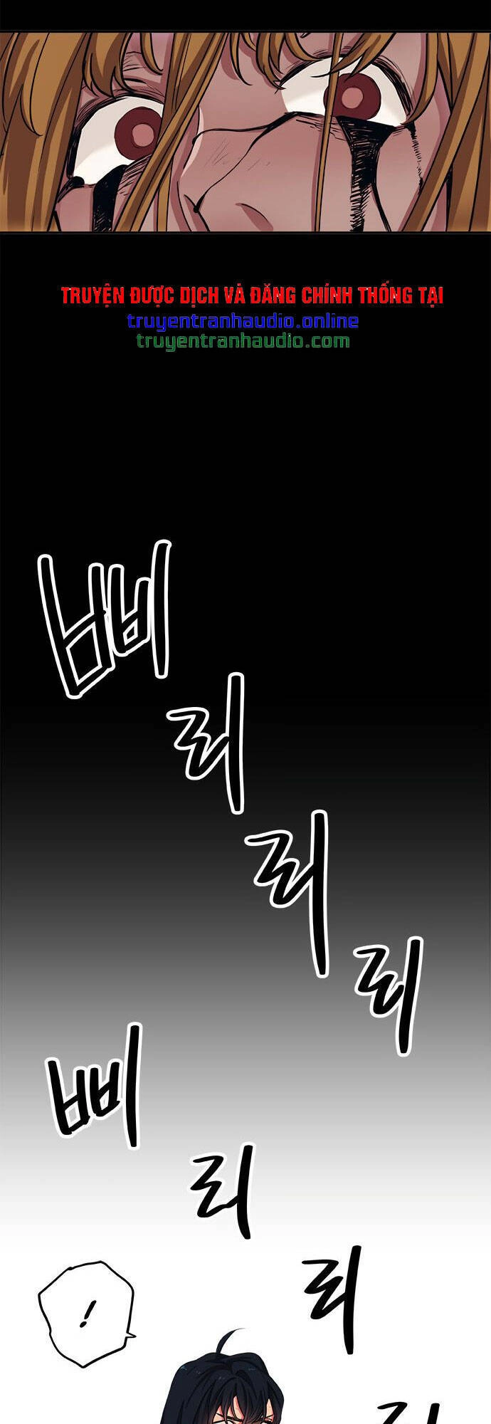 Misiryeong Chapter 9 - 33