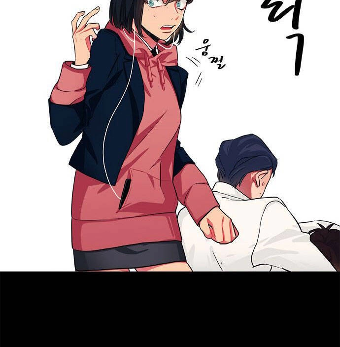 Misiryeong Chapter 9 - 34