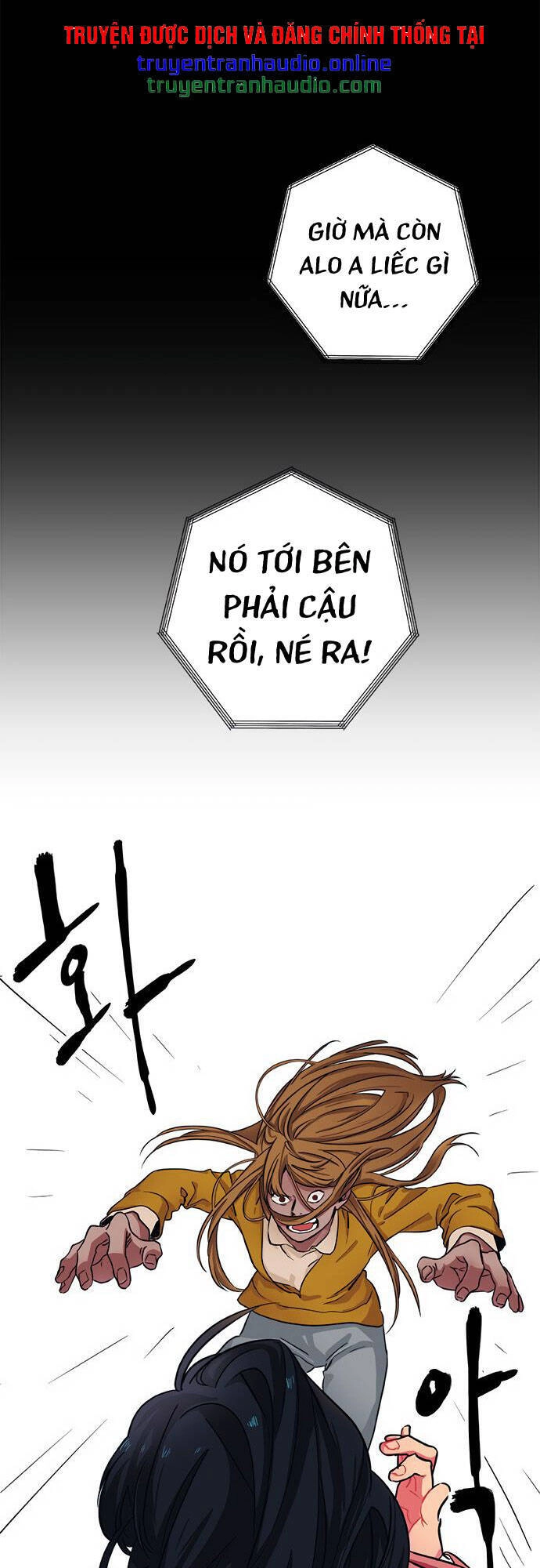 Misiryeong Chapter 9 - 37