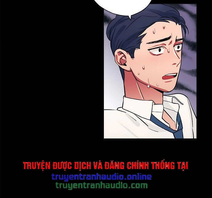 Misiryeong Chapter 9 - 42